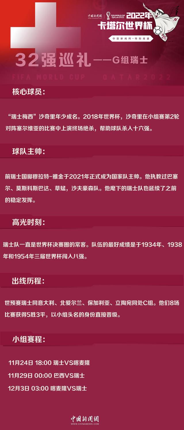 在本次活动上，中国少数民族文化艺术促进会影视委员会与移动电影院签署战略合作协议，助力民族电影的传播推广，并授予移动电影院理事单位证书；移动电影院将成为2019-2020年北京国际电影节民族电影展版块的战略合作伙伴，及影片征集和展示平台；同时，宣布;新视代手机电影工作室正式成立